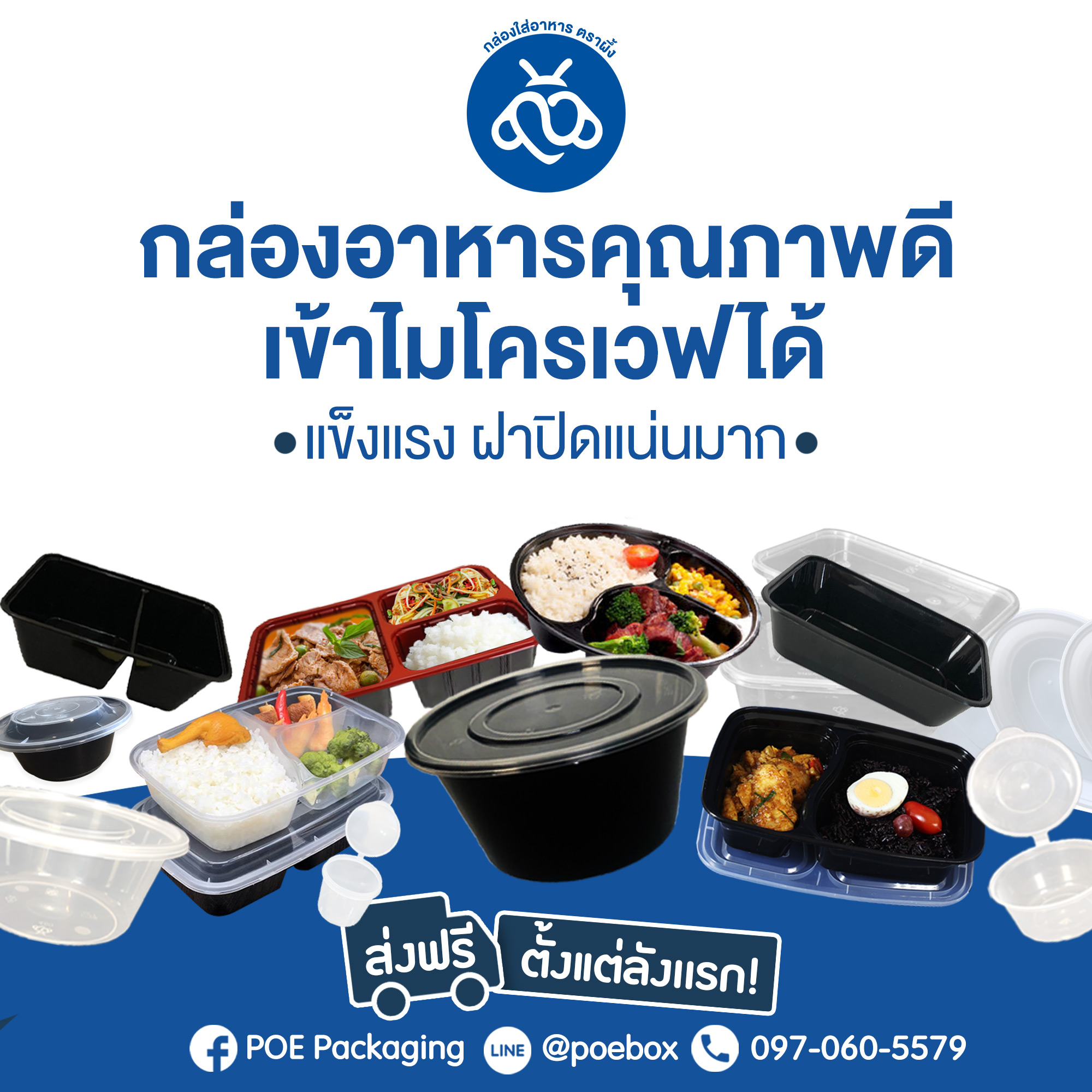 upload/img/20240711090829.jpg